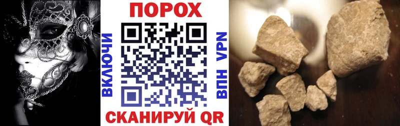 АМФЕТАМИН 97% купить сайты Когалым