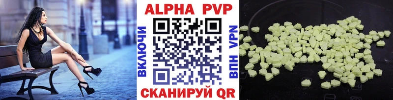 APVP СК КРИС  ссылка на мегу рабочий сайт  Когалым 