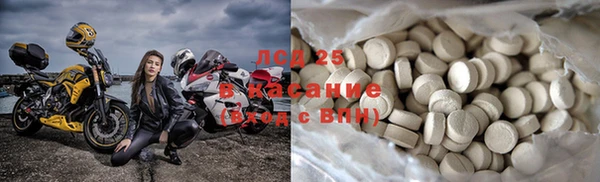 a pvp Остров