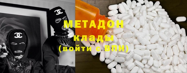 хмурый Абдулино