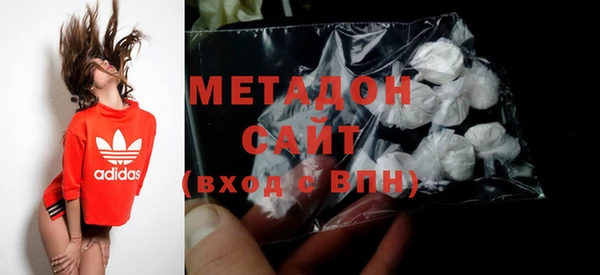 тгк Осташков