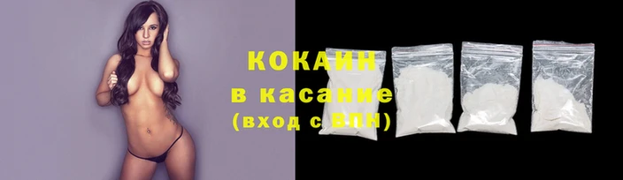 a pvp Остров