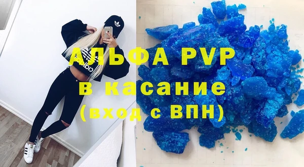 a pvp Остров