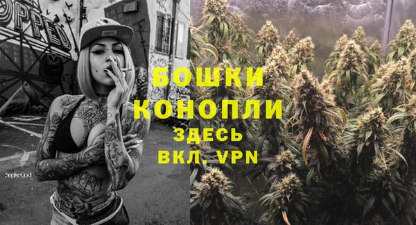 марки nbome Беслан