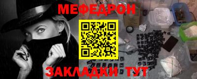 jwh Гусь-Хрустальный