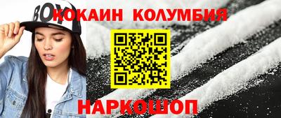 мет Гусиноозёрск