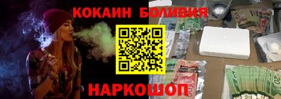 мет Гусиноозёрск