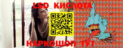 мет Гусиноозёрск