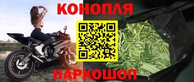 COCAINE Гусев