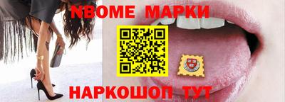 мет Гусиноозёрск