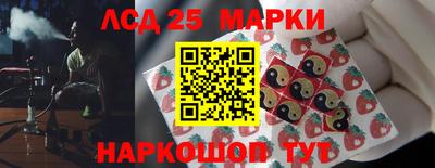 мет Гусиноозёрск