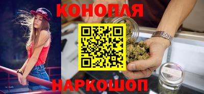 кристаллы Балаково