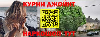 COCAINE Гусев
