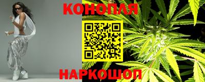 мет Гусиноозёрск
