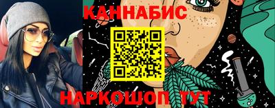 COCAINE Гусев