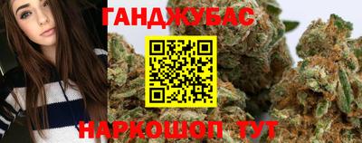 мет Гусиноозёрск