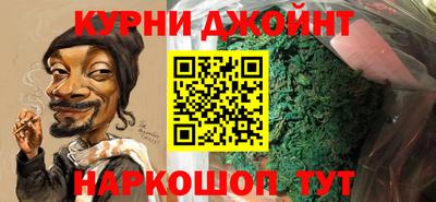 винт Гагарин