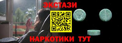 jwh Гусь-Хрустальный