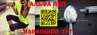 мет Гусиноозёрск