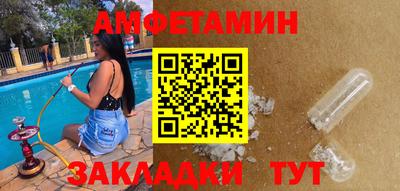 COCAINE Гусев