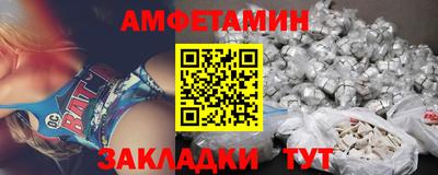 COCAINE Гусев