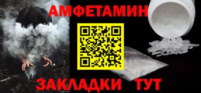 герыч Гай