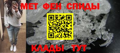 гашик Кунгур