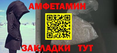 кристаллы Гатчина