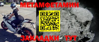 COCAINE Гусев