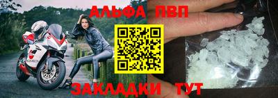 COCAINE Гусев