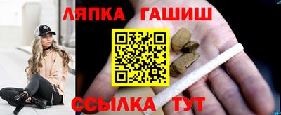 PSILOCYBIN Балахна