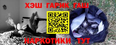 jwh Гусь-Хрустальный