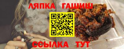 PSILOCYBIN Балахна