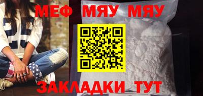 COCAINE Гусев