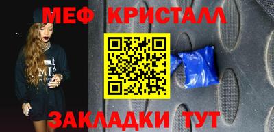 ГАЛЛЮЦИНОГЕННЫЕ ГРИБЫ Кулебаки
