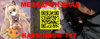 PSILOCYBIN Балахна