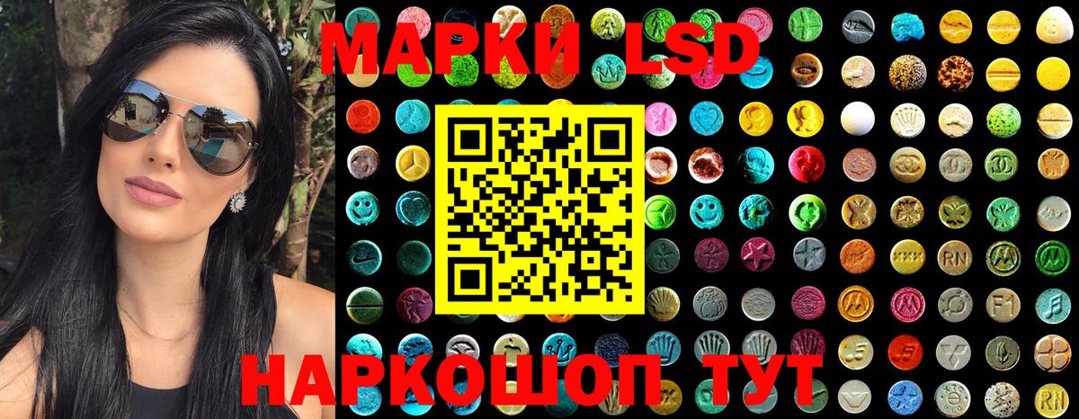 Меф   MDMA  Героин  A-PVP СК кристаллы  Когалым  МАРИХУАНА  Экстази  ГАШИШ  Мефедрон  