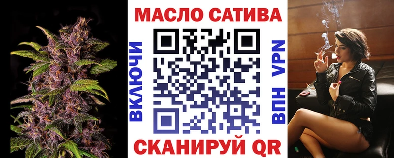 Дистиллят ТГК Wax Когалым