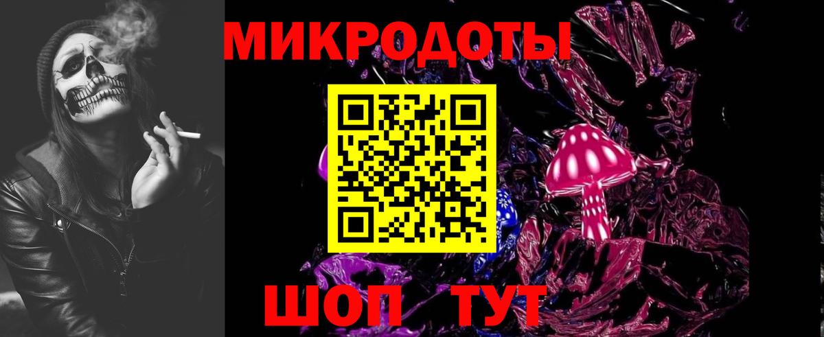 Псилоцибиновые грибы Cubensis  Вход с VPN  Когалым  Псилоцибиновые грибы ЛСД 